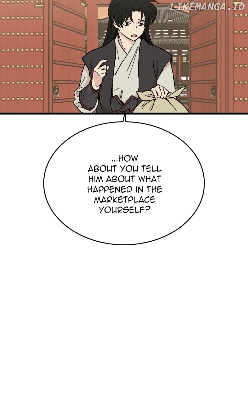 Concubine Scandal Chapter 31 - page 60