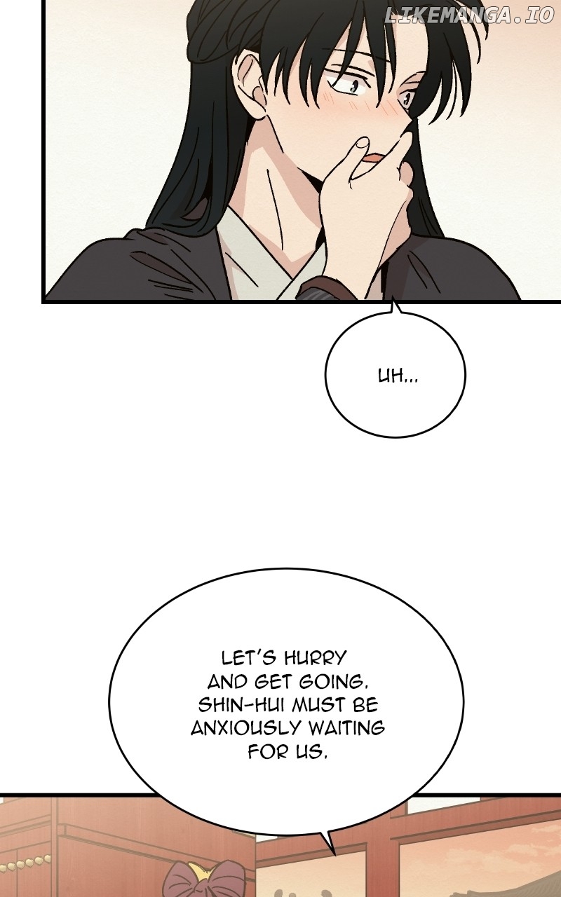 Concubine Scandal Chapter 31 - page 69