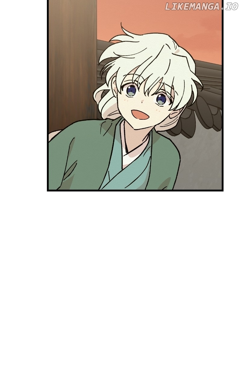 Concubine Scandal Chapter 31 - page 74