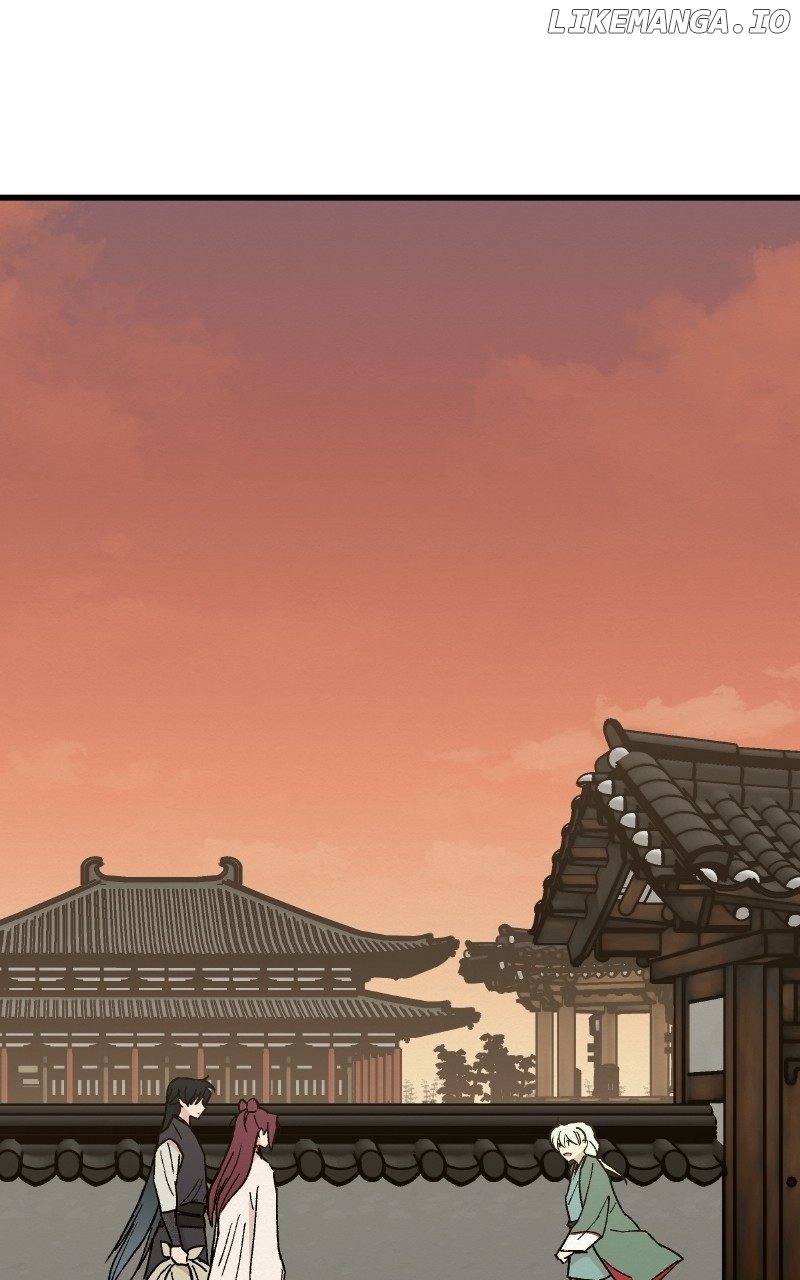 Concubine Scandal Chapter 31 - page 75