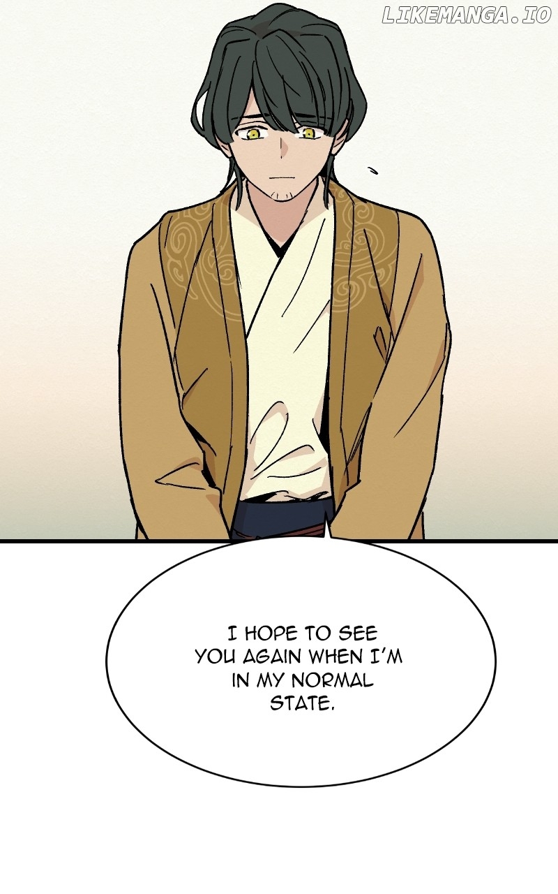Concubine Scandal Chapter 31 - page 8