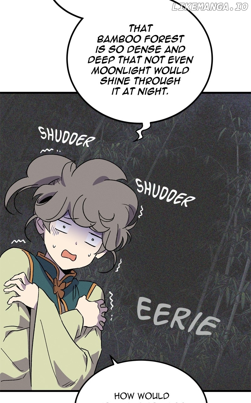 Concubine Scandal Chapter 69 - page 13