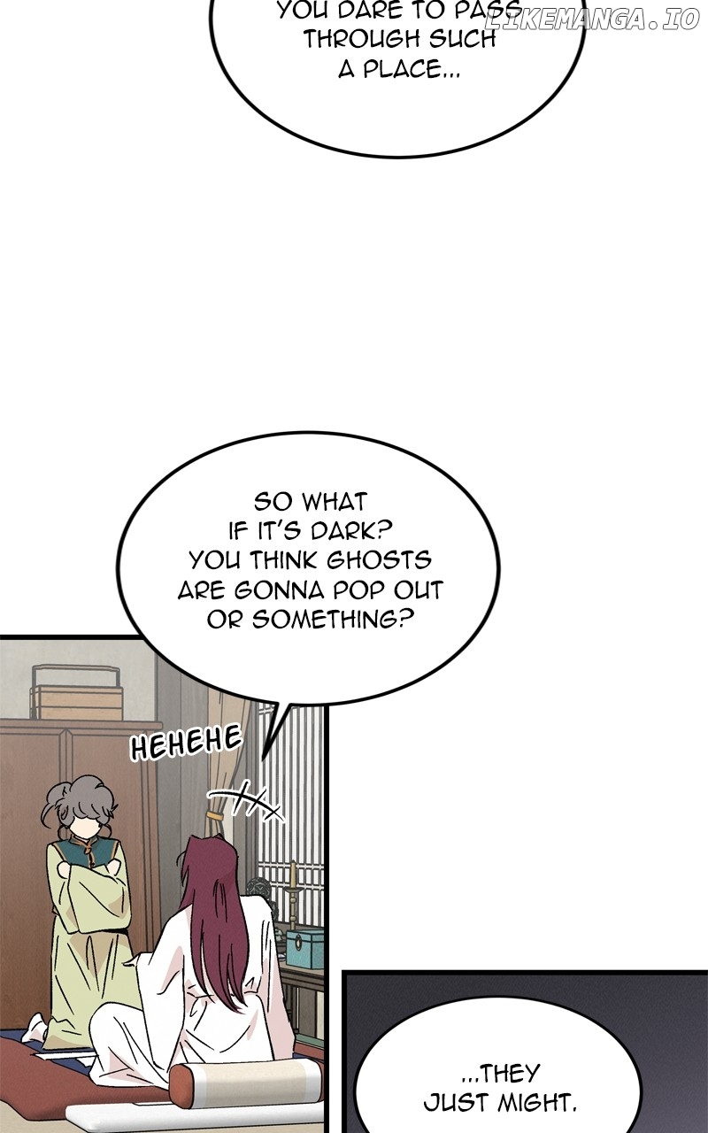 Concubine Scandal Chapter 69 - page 14