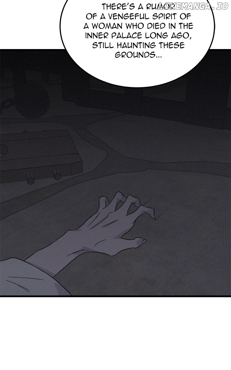 Concubine Scandal Chapter 69 - page 16