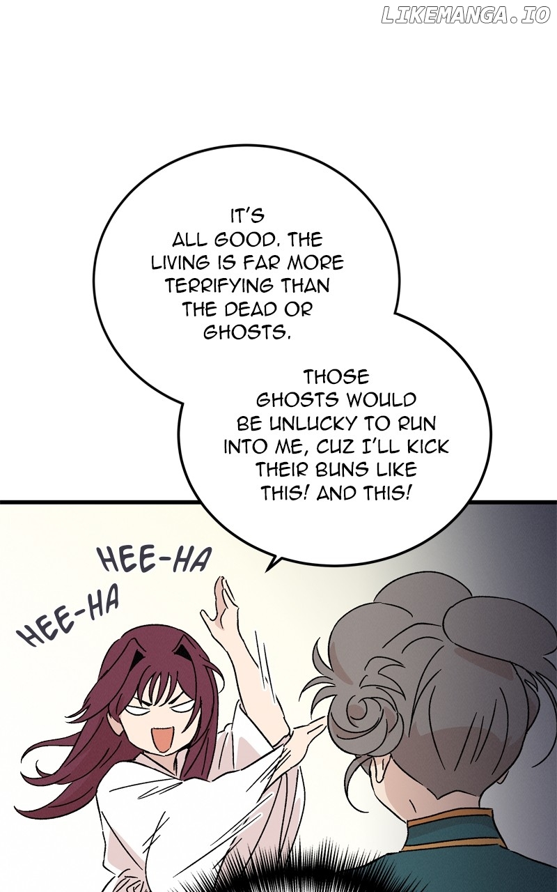 Concubine Scandal Chapter 69 - page 17