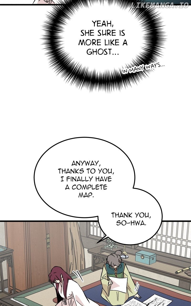 Concubine Scandal Chapter 69 - page 18