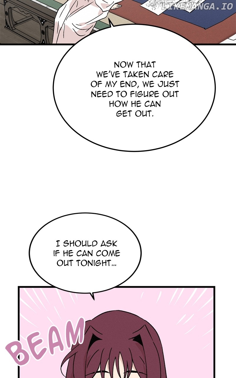 Concubine Scandal Chapter 69 - page 19
