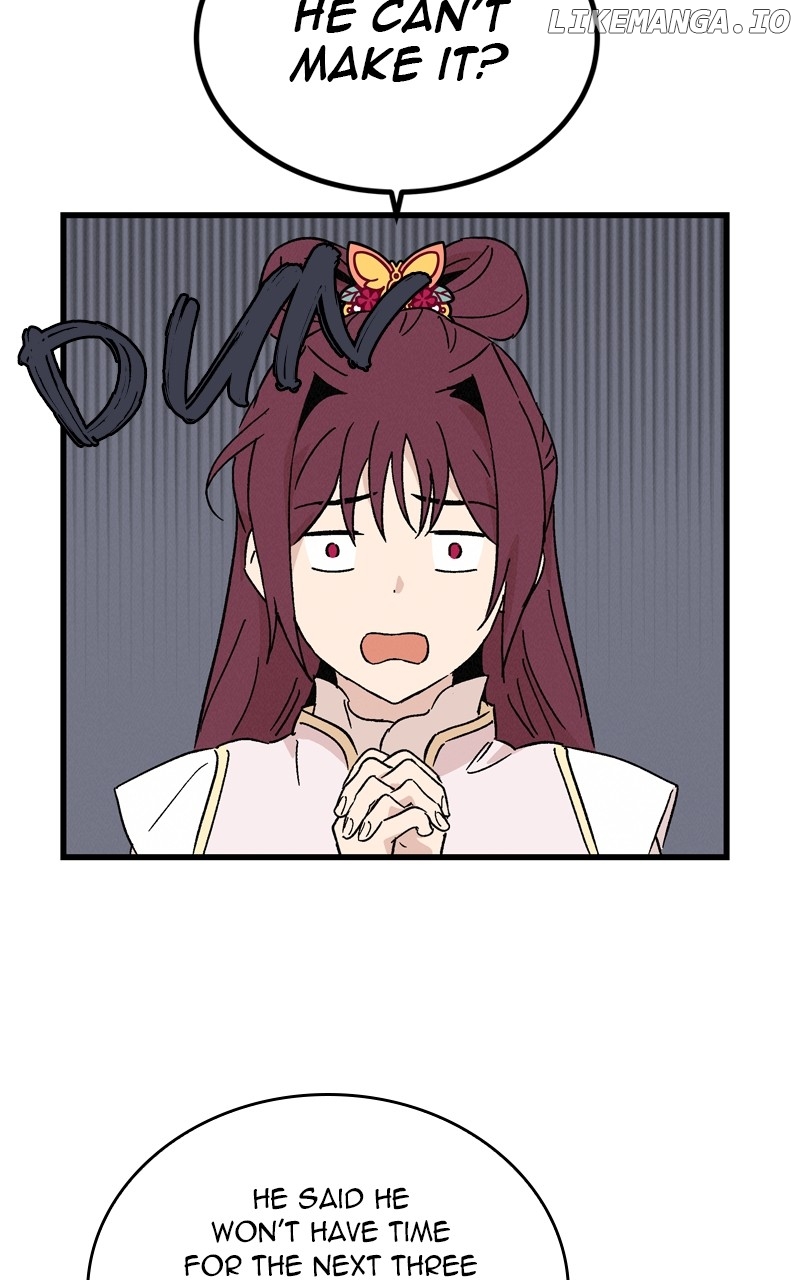 Concubine Scandal Chapter 69 - page 21
