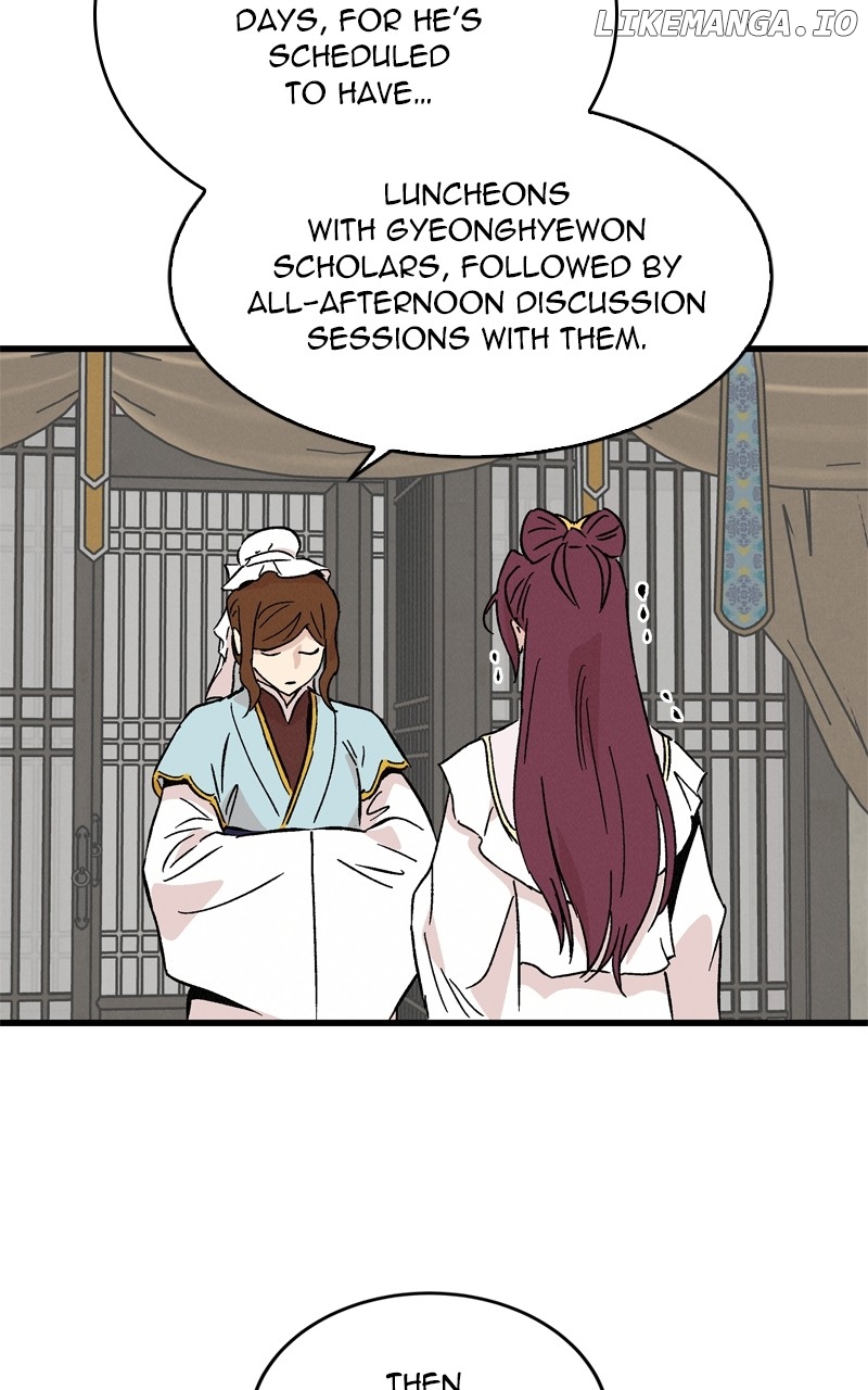 Concubine Scandal Chapter 69 - page 22