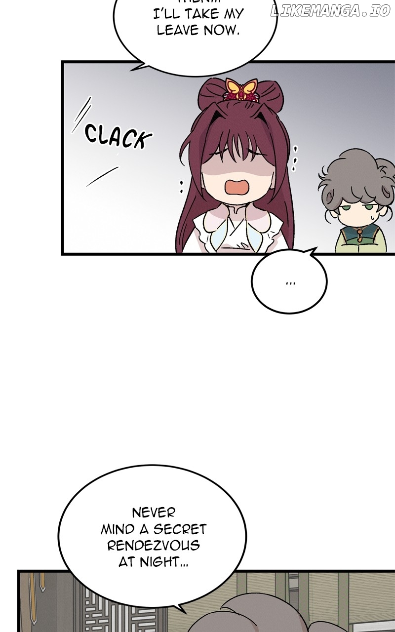 Concubine Scandal Chapter 69 - page 23
