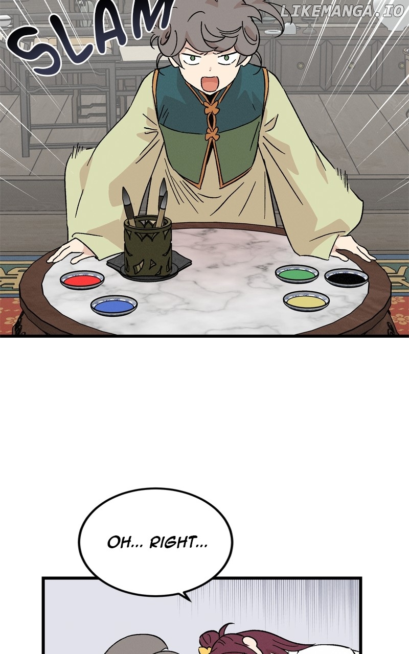 Concubine Scandal Chapter 69 - page 27