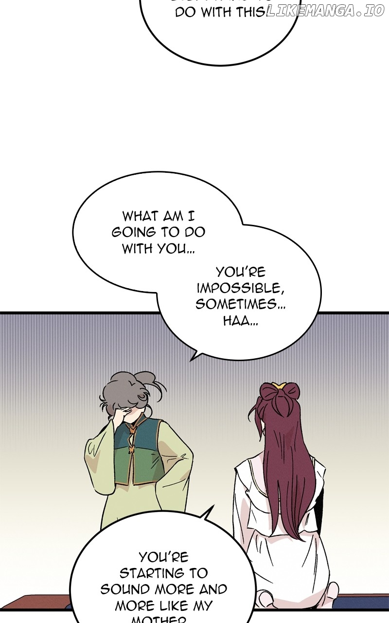 Concubine Scandal Chapter 69 - page 31