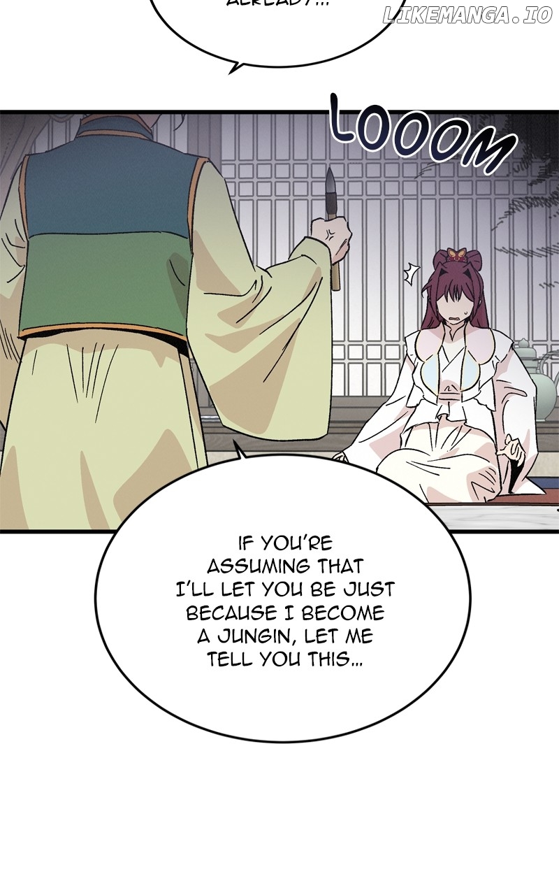 Concubine Scandal Chapter 69 - page 34