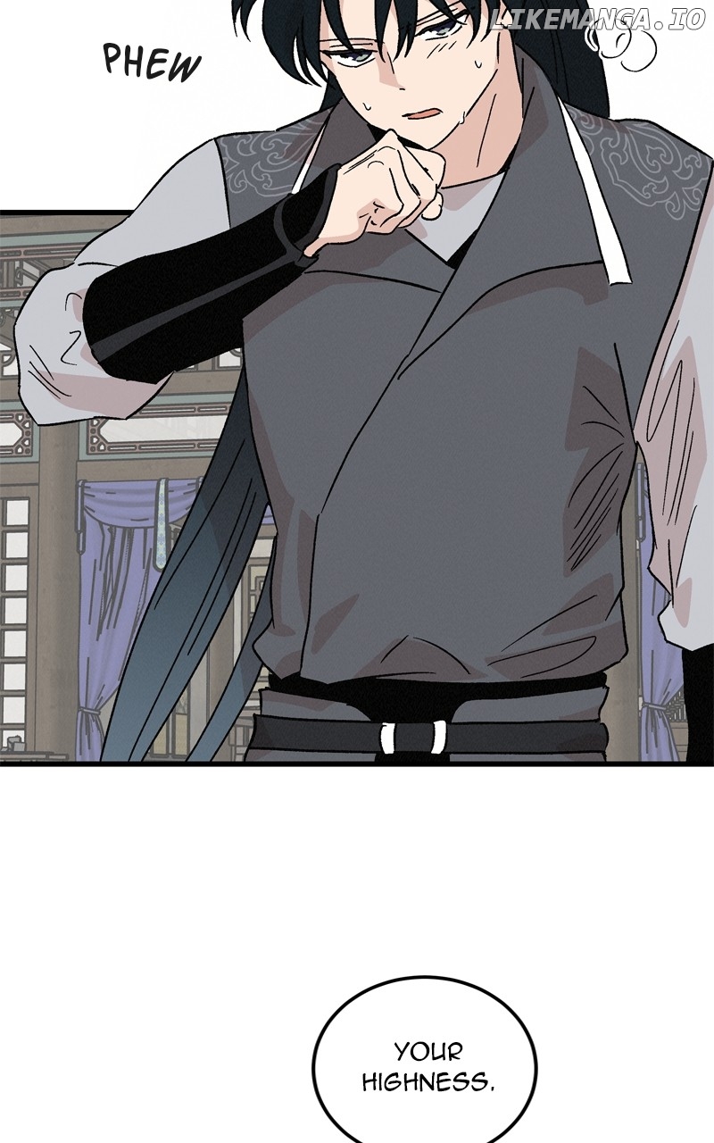 Concubine Scandal Chapter 69 - page 39