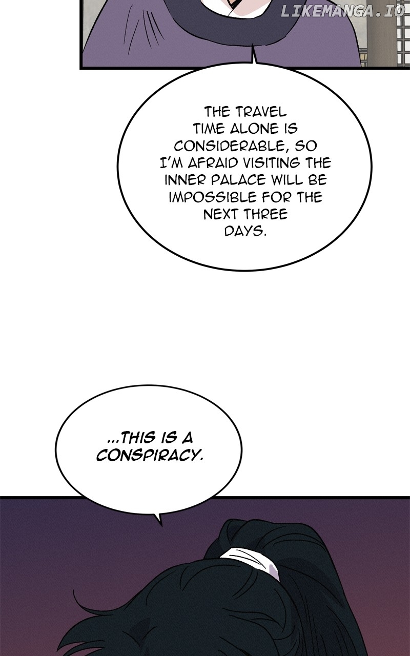 Concubine Scandal Chapter 69 - page 44