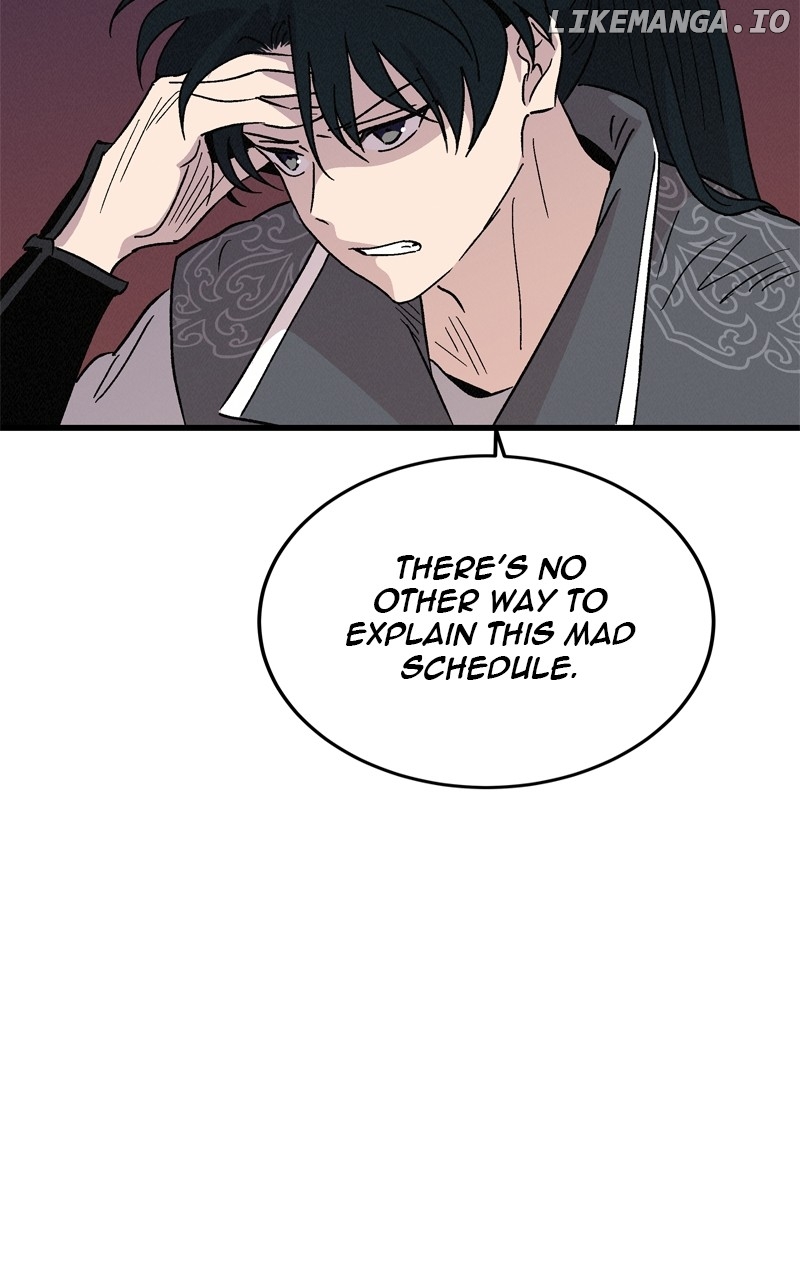 Concubine Scandal Chapter 69 - page 45