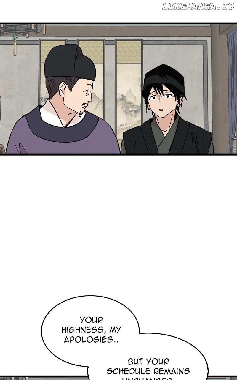 Concubine Scandal Chapter 69 - page 46
