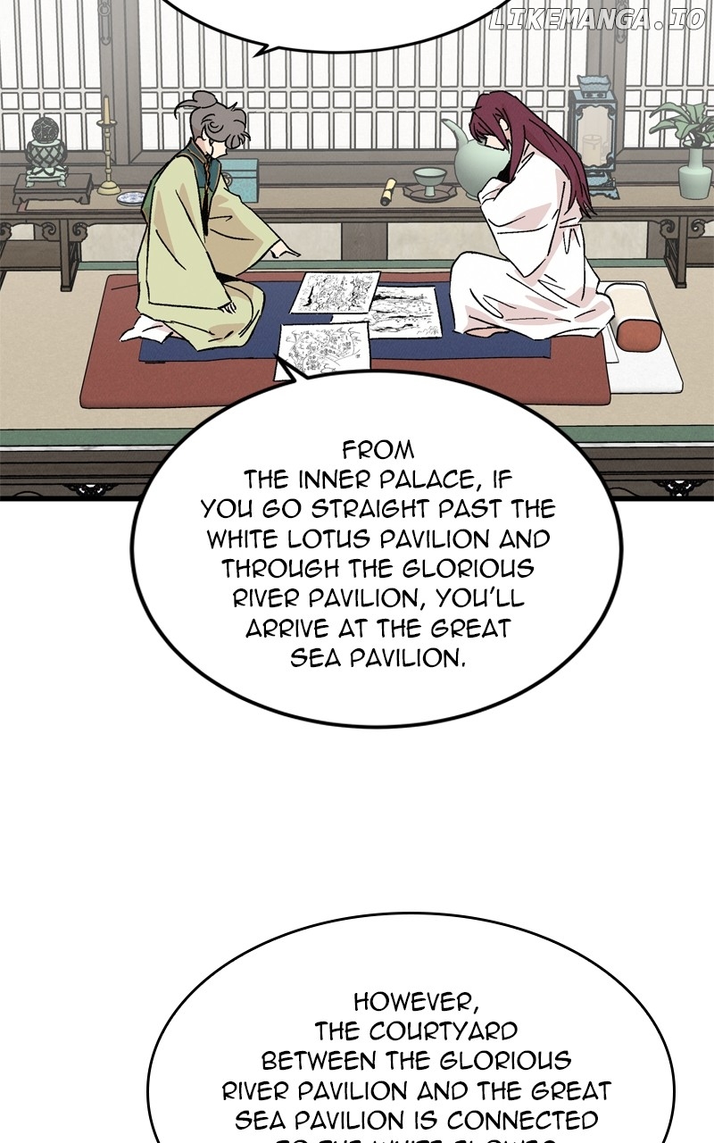 Concubine Scandal Chapter 69 - page 5