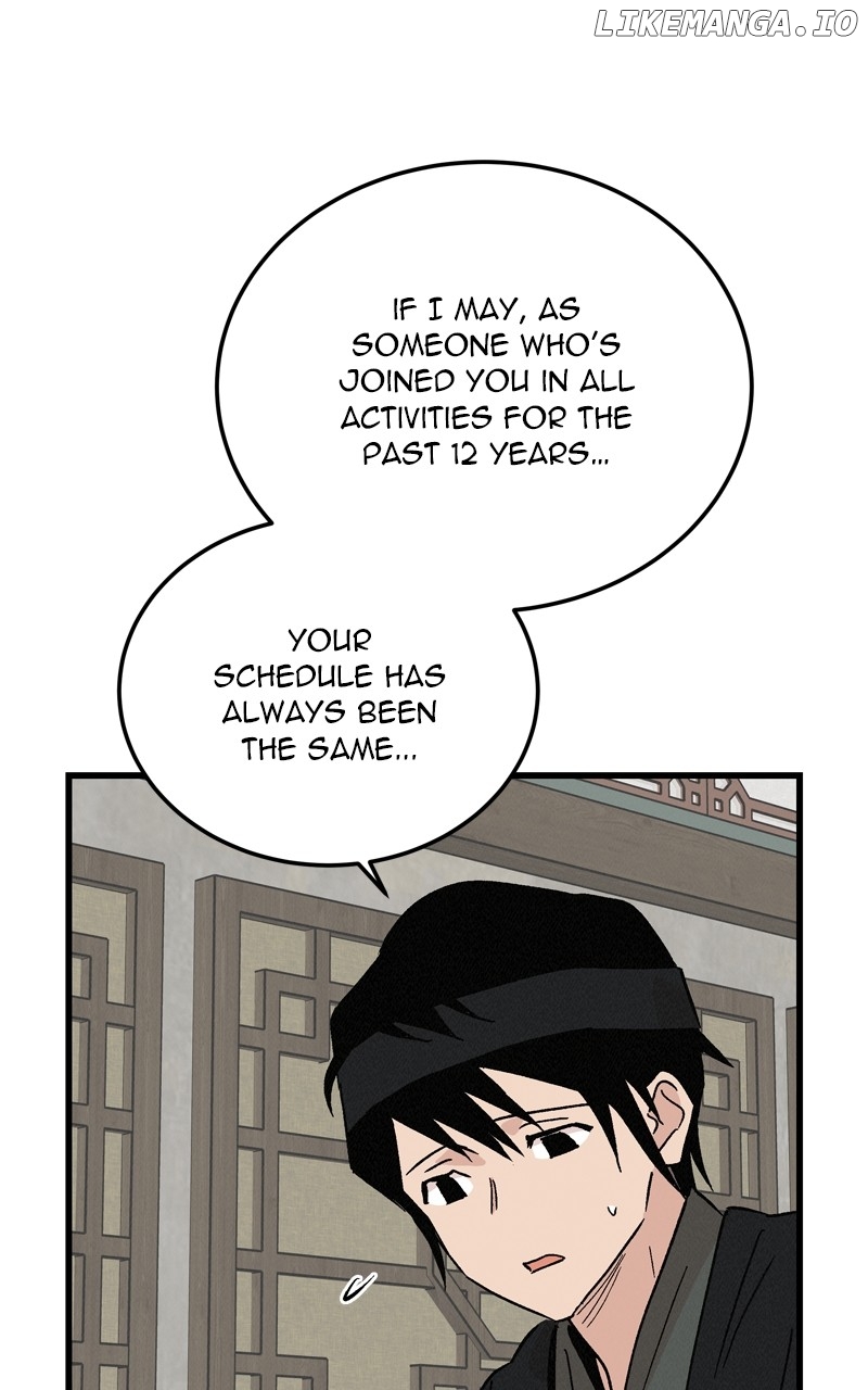 Concubine Scandal Chapter 69 - page 51