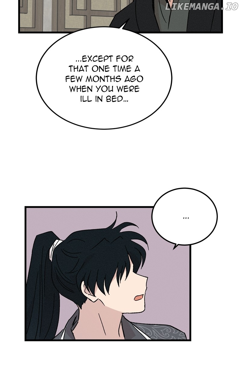 Concubine Scandal Chapter 69 - page 52