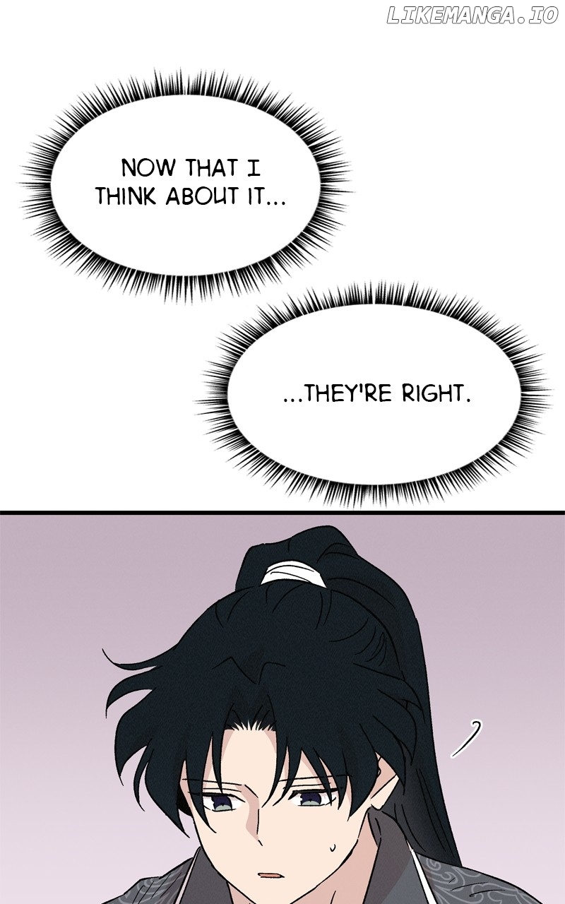 Concubine Scandal Chapter 69 - page 53