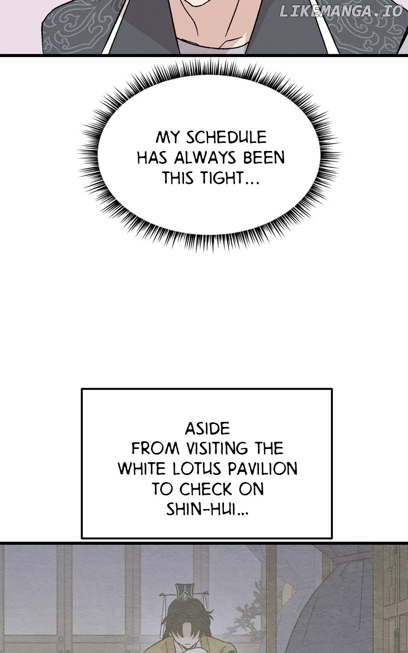 Concubine Scandal Chapter 69 - page 54