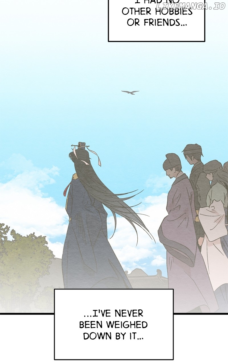 Concubine Scandal Chapter 69 - page 56
