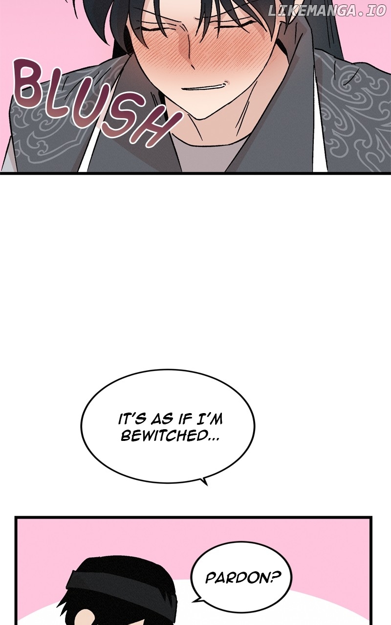 Concubine Scandal Chapter 69 - page 58