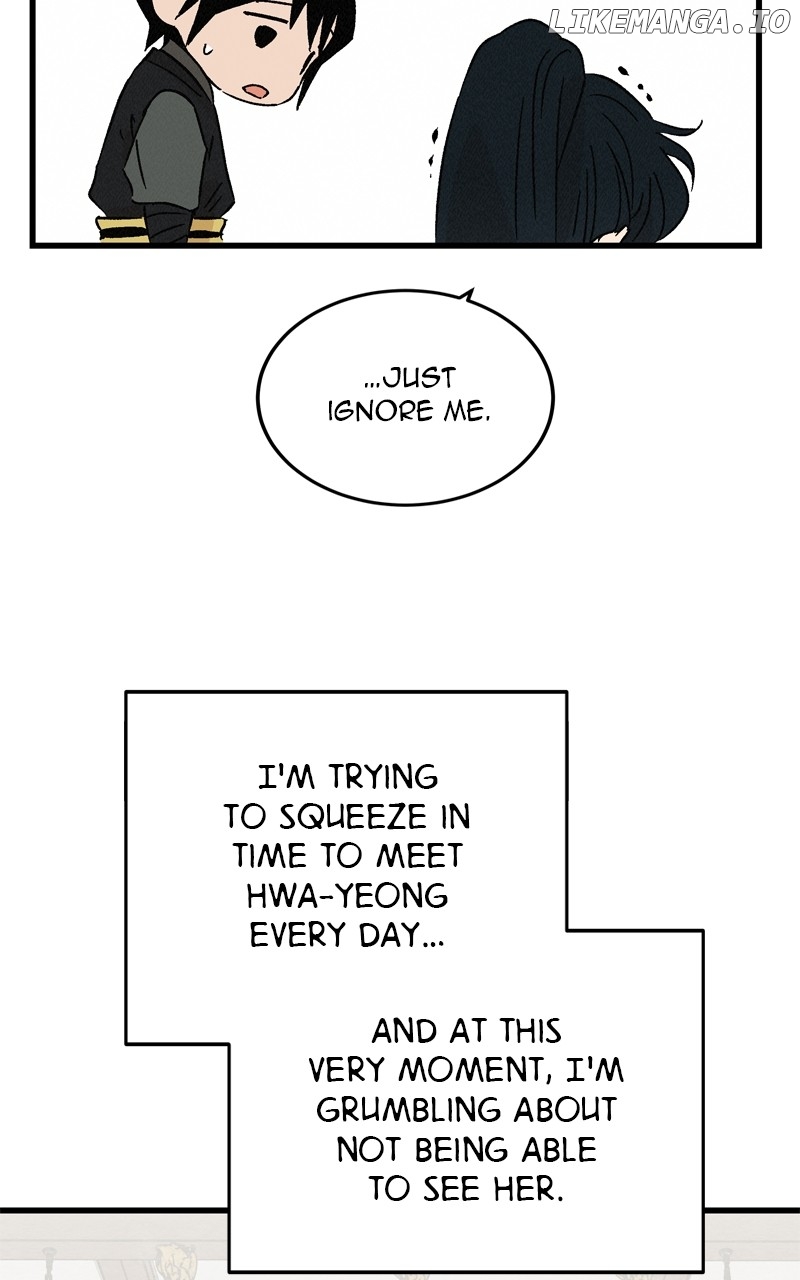 Concubine Scandal Chapter 69 - page 59
