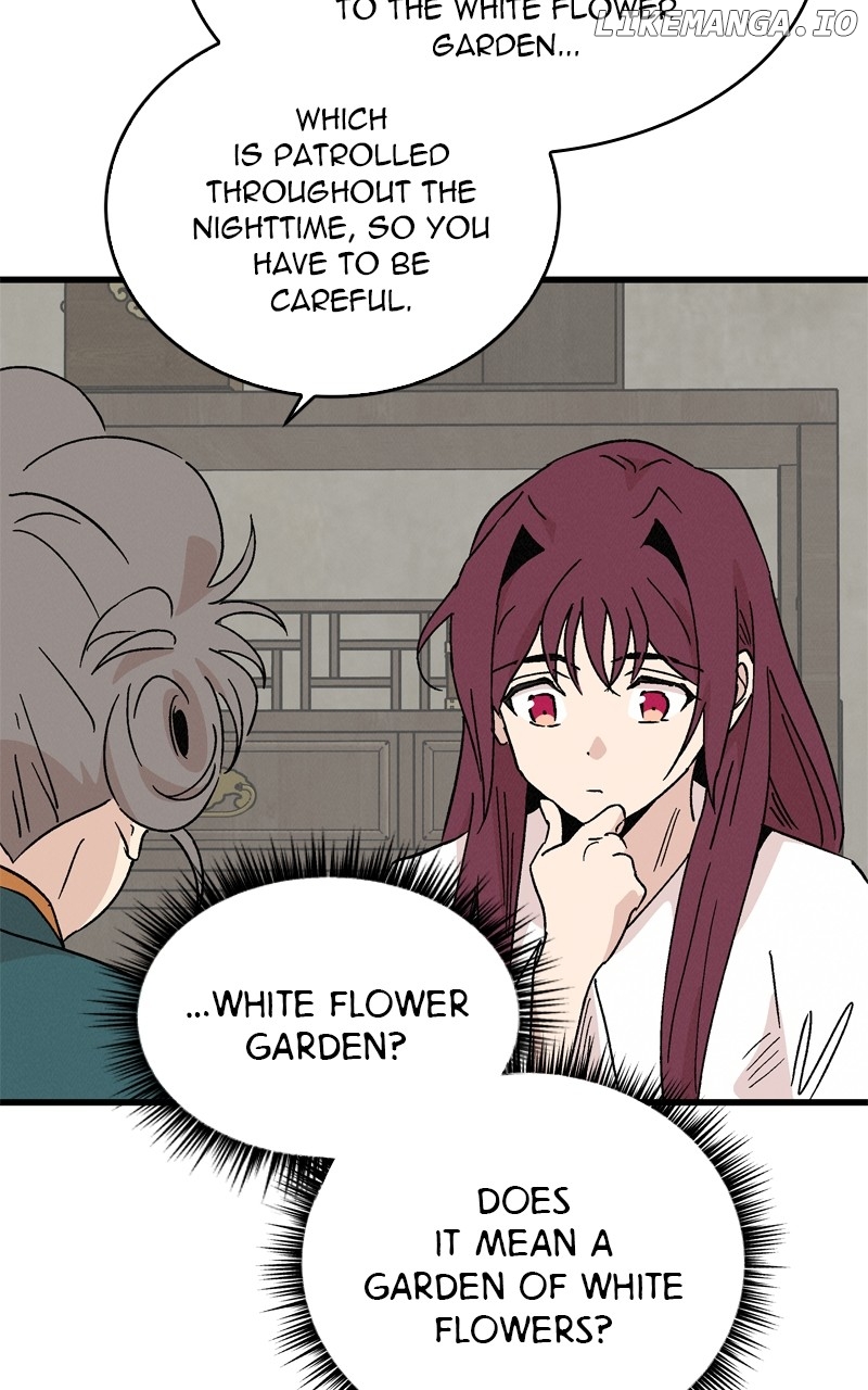 Concubine Scandal Chapter 69 - page 6