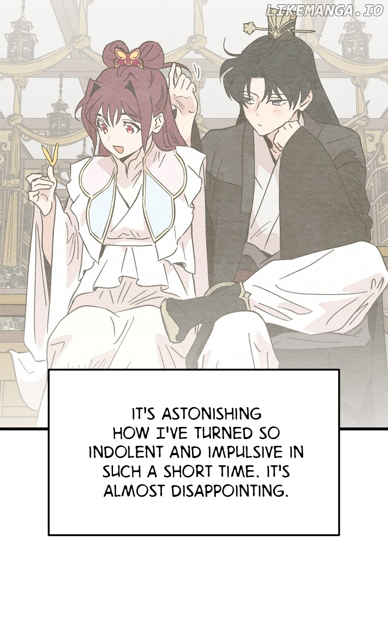 Concubine Scandal Chapter 69 - page 60