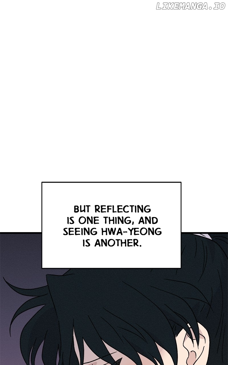 Concubine Scandal Chapter 69 - page 64