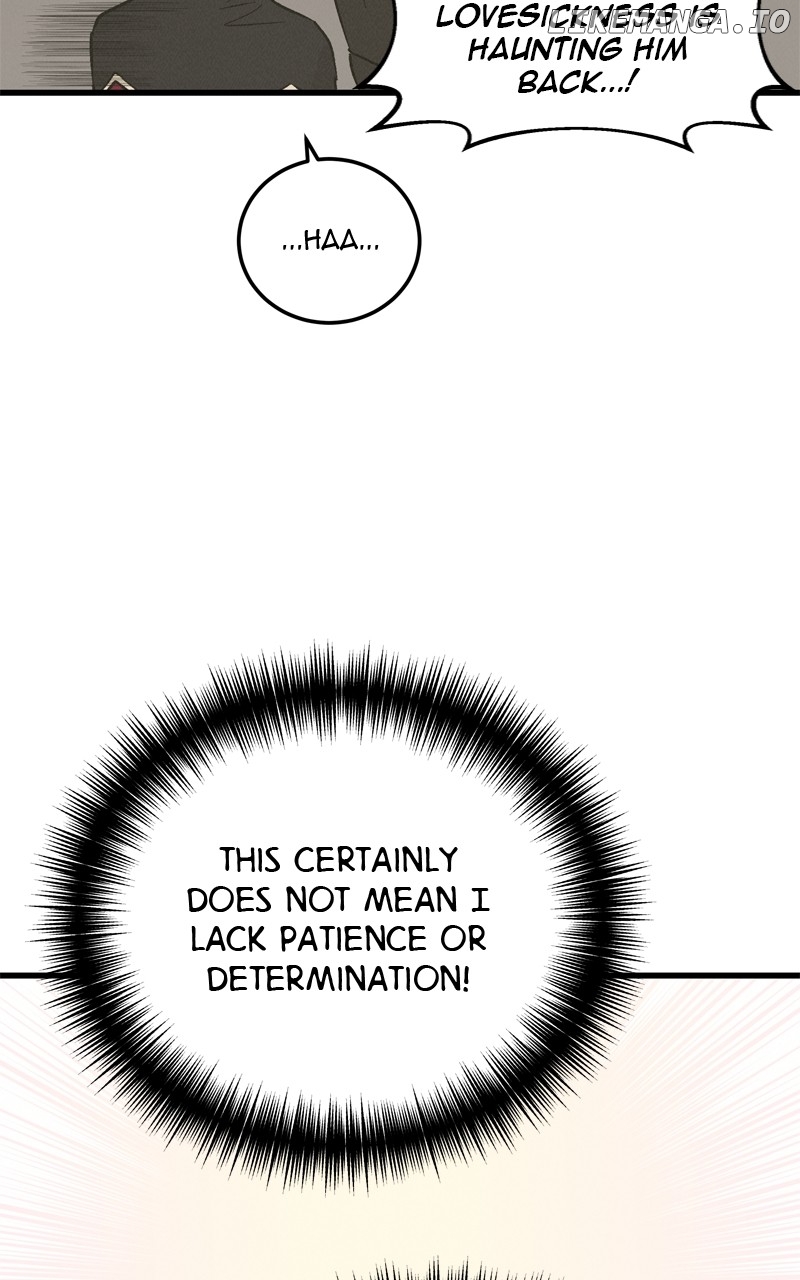 Concubine Scandal Chapter 69 - page 67
