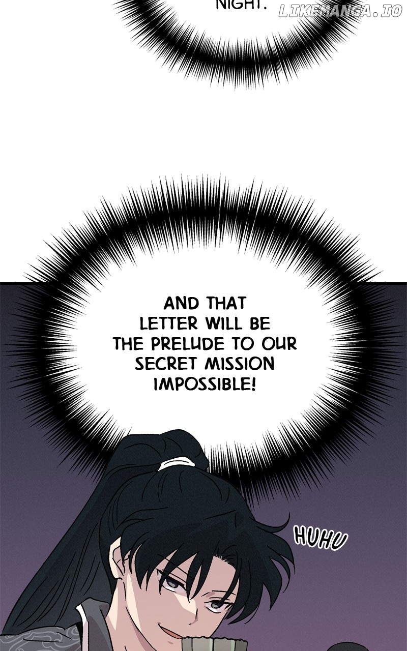 Concubine Scandal Chapter 69 - page 70