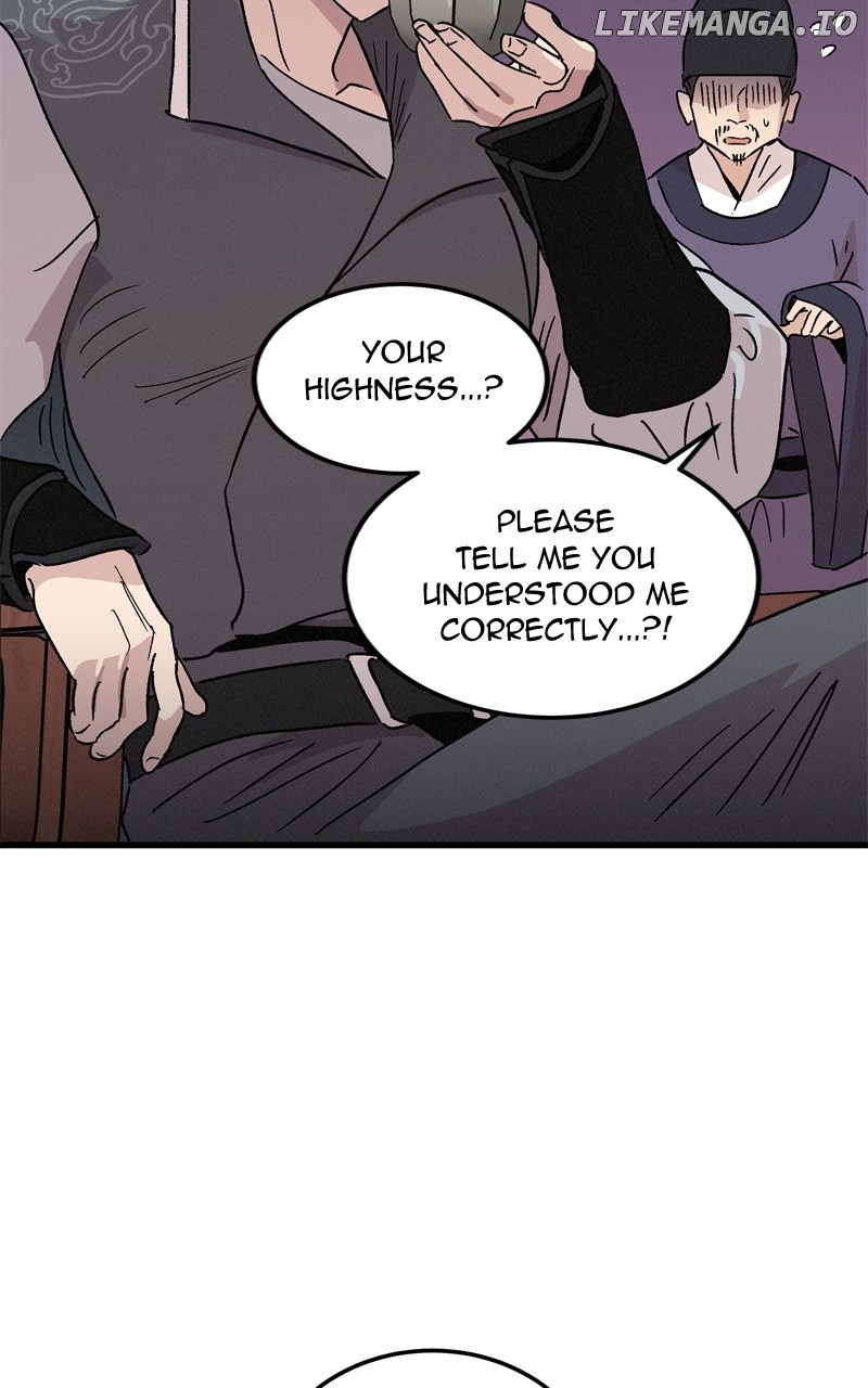 Concubine Scandal Chapter 69 - page 71