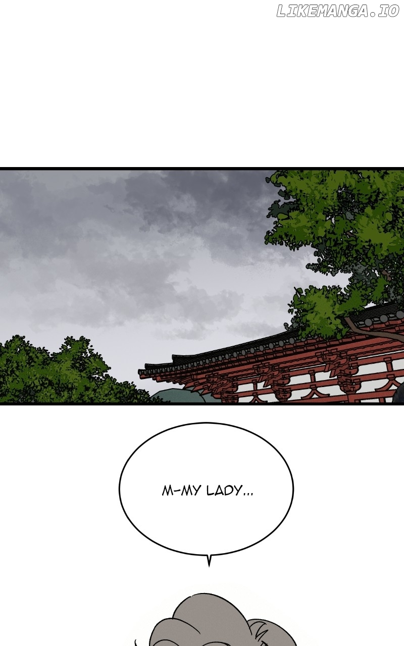 Concubine Scandal Chapter 32 - page 1