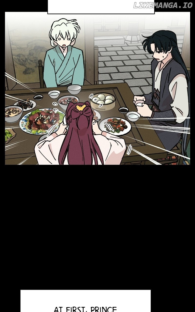 Concubine Scandal Chapter 32 - page 11