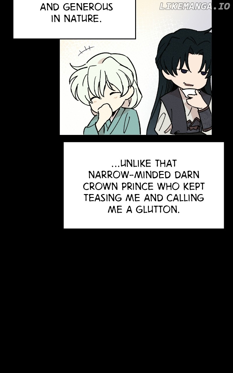 Concubine Scandal Chapter 32 - page 13