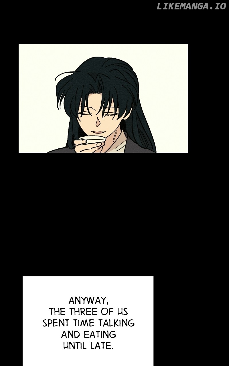 Concubine Scandal Chapter 32 - page 15