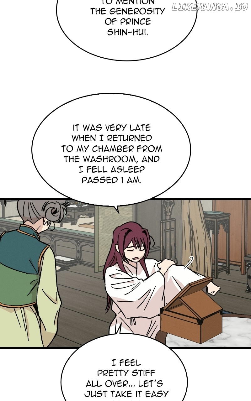 Concubine Scandal Chapter 32 - page 18