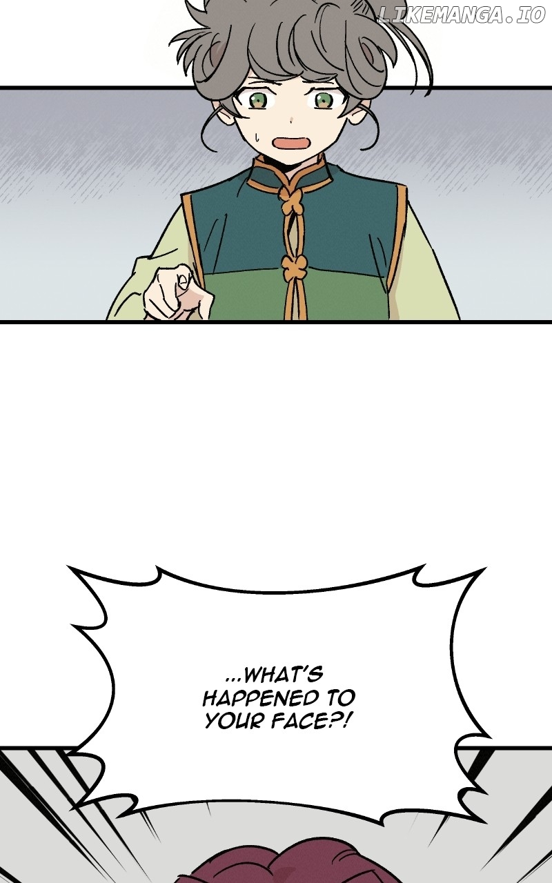 Concubine Scandal Chapter 32 - page 2