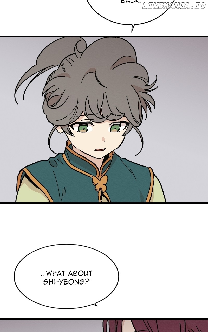 Concubine Scandal Chapter 32 - page 21