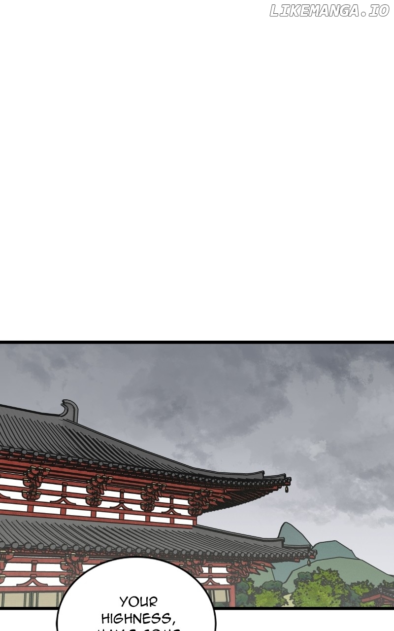 Concubine Scandal Chapter 32 - page 25