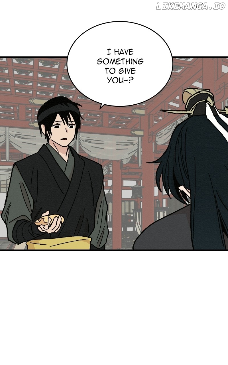 Concubine Scandal Chapter 32 - page 27