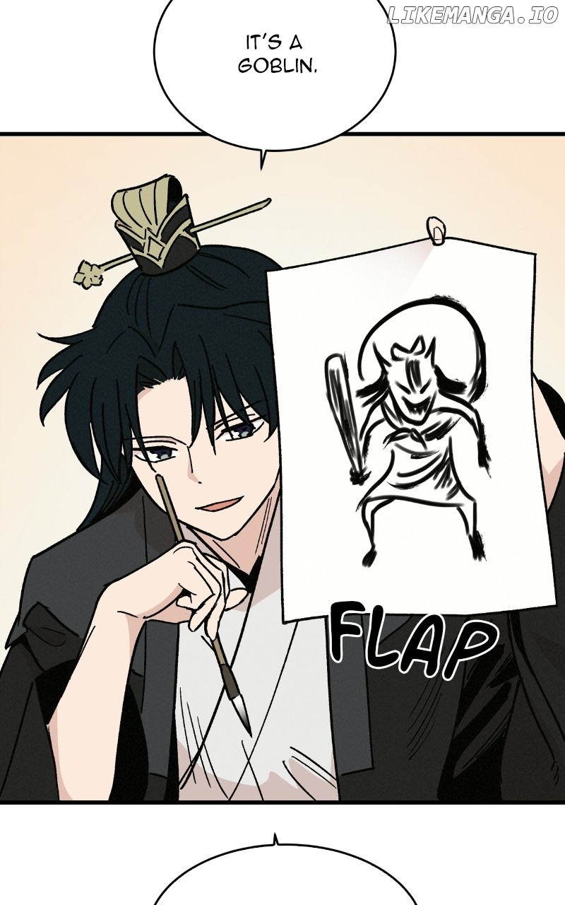 Concubine Scandal Chapter 32 - page 30