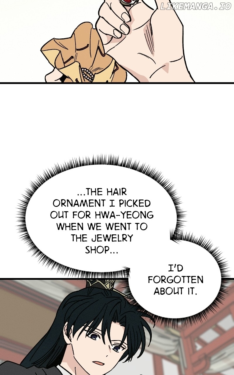 Concubine Scandal Chapter 32 - page 38