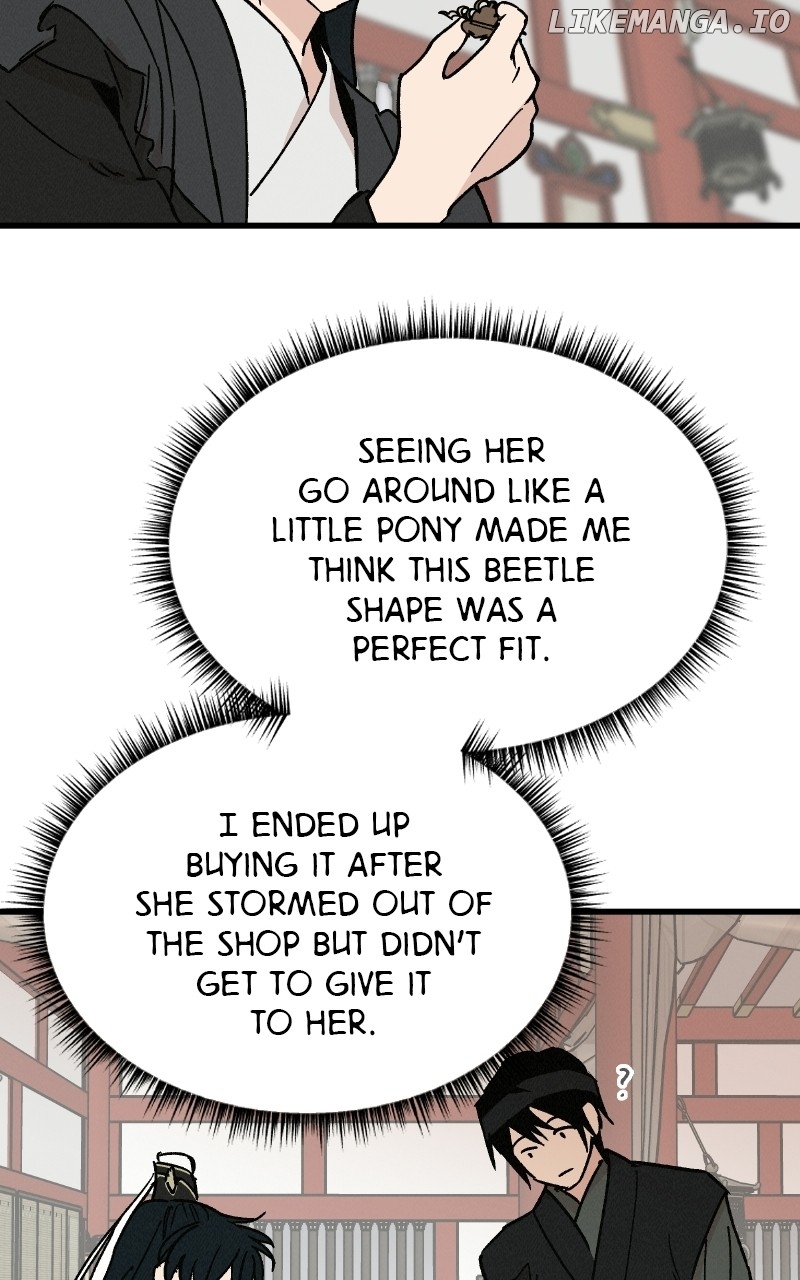 Concubine Scandal Chapter 32 - page 39