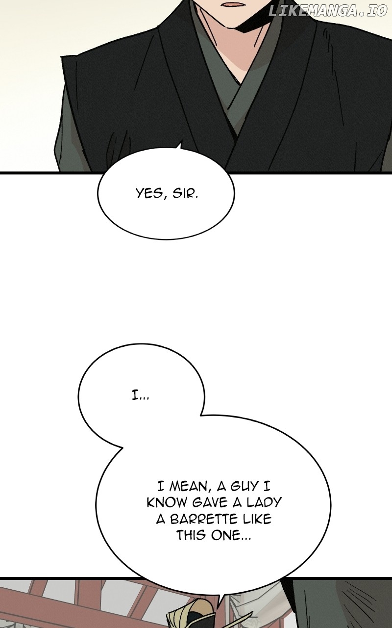 Concubine Scandal Chapter 32 - page 45