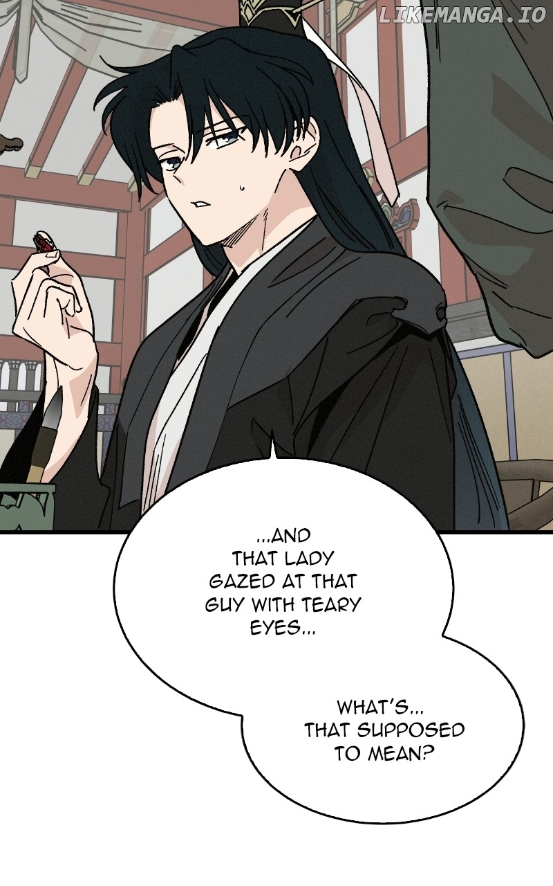 Concubine Scandal Chapter 32 - page 46