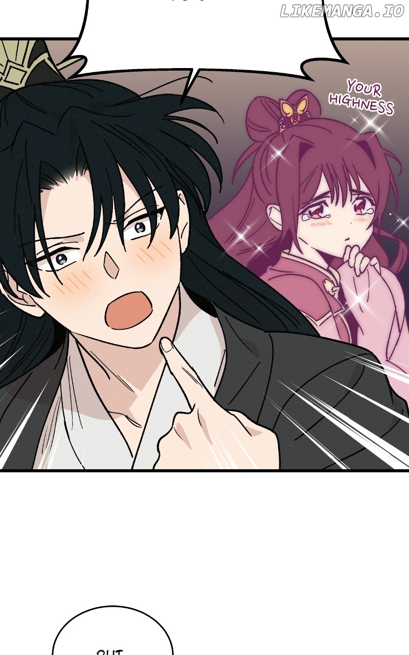 Concubine Scandal Chapter 32 - page 49